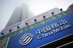 5分钟教程!许昌市工厂咨询热线_哔哩哔哩-3
